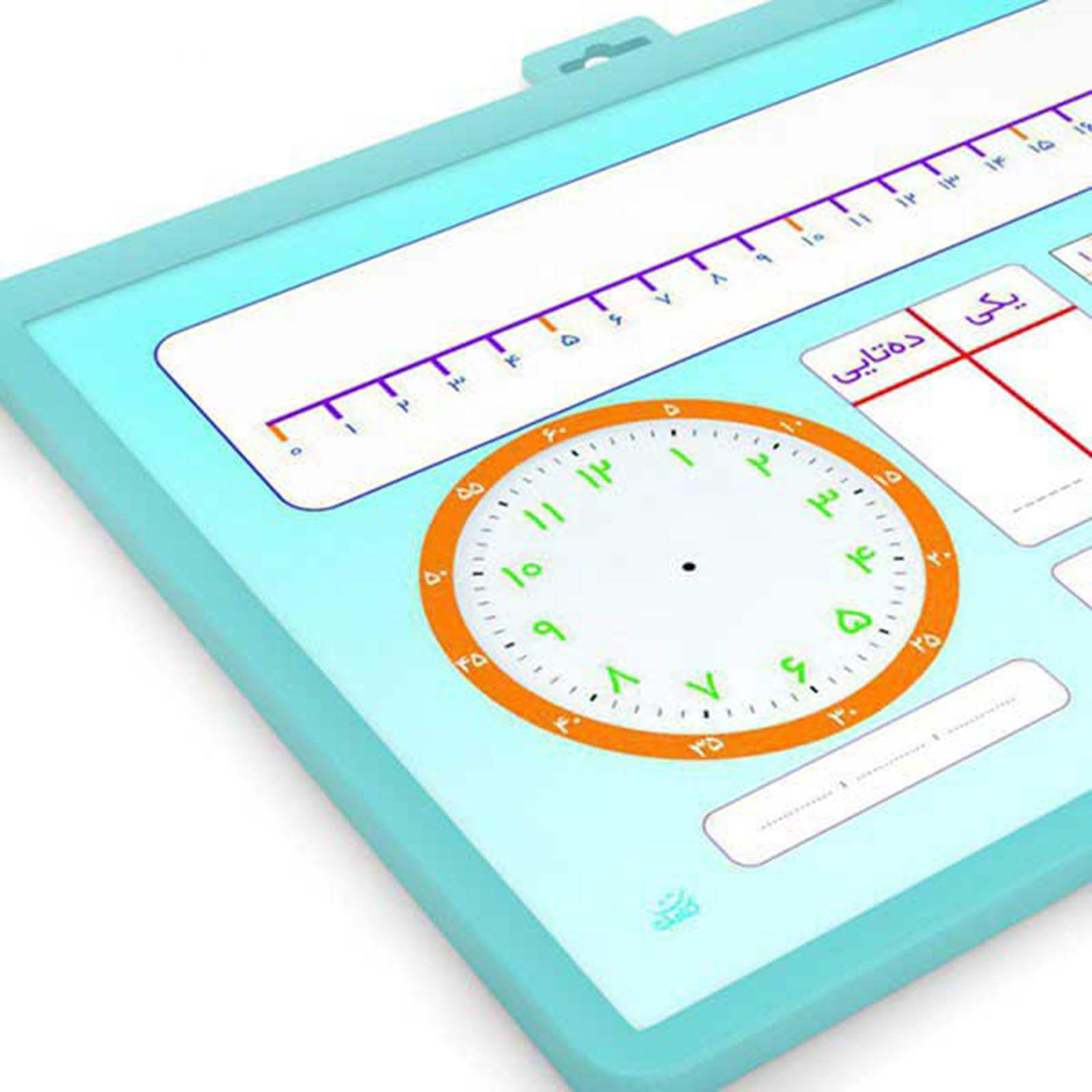 تخته کار ریاضی اول ابتدایی