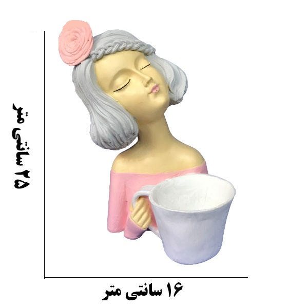 مجسمه مدل دختر فنجانی کد P